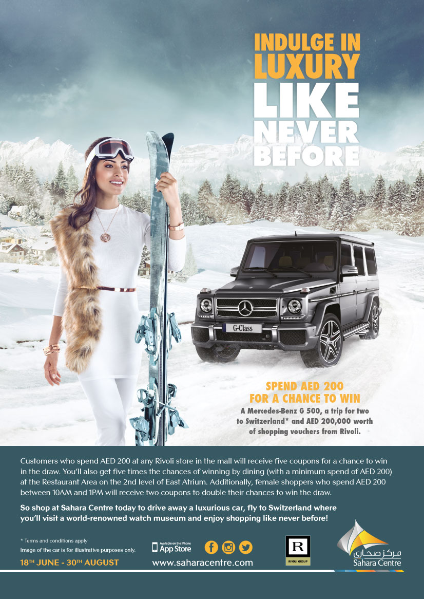 Sahara-PA-(Gulf-News-English)-204.611x145mm